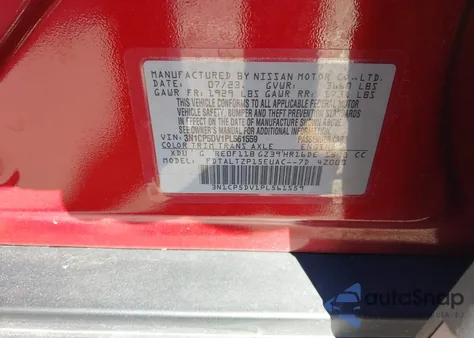 2023 Nissan Kicks Sr Xtronic Cvt из США, поврежденный, VIN 3N1CP5DV1PL561559